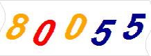 һ